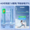 [官方正品]美的空调3匹p酷省电新一级智能全直流变频冷暖立式柜机节能客厅圆柱 KFR-72LW/N8KS1-1P