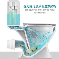 苏宁宜品蓝泡泡洁厕魔盒(4瓶装)洁厕液厕所马桶清洁剂除臭去味除垢去渍去黄