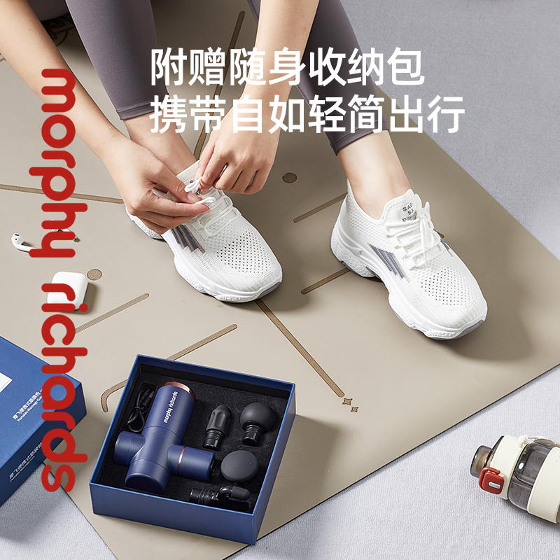 摩飞电器 便携式筋膜枪按摩器家用肌肉放松电动筋膜枪 MF8108 蓝色高清大图