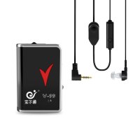 宝尔通 V-99 助听器 盒式 电池听力患者耳背耳聋 重度助听器