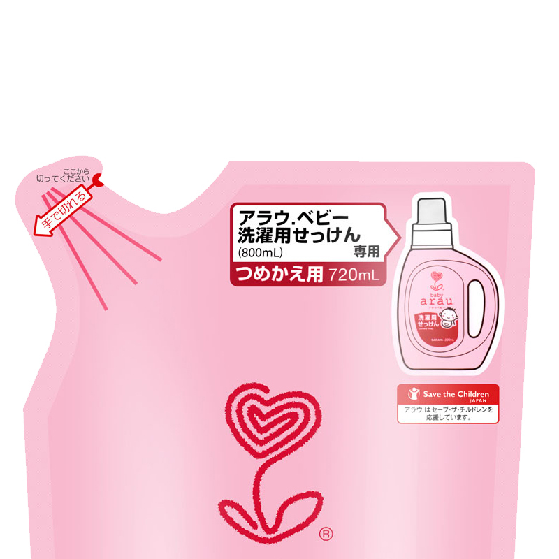 莎罗雅(saraya)新生宝宝婴儿专用洗衣液 袋装 720ml 有香味