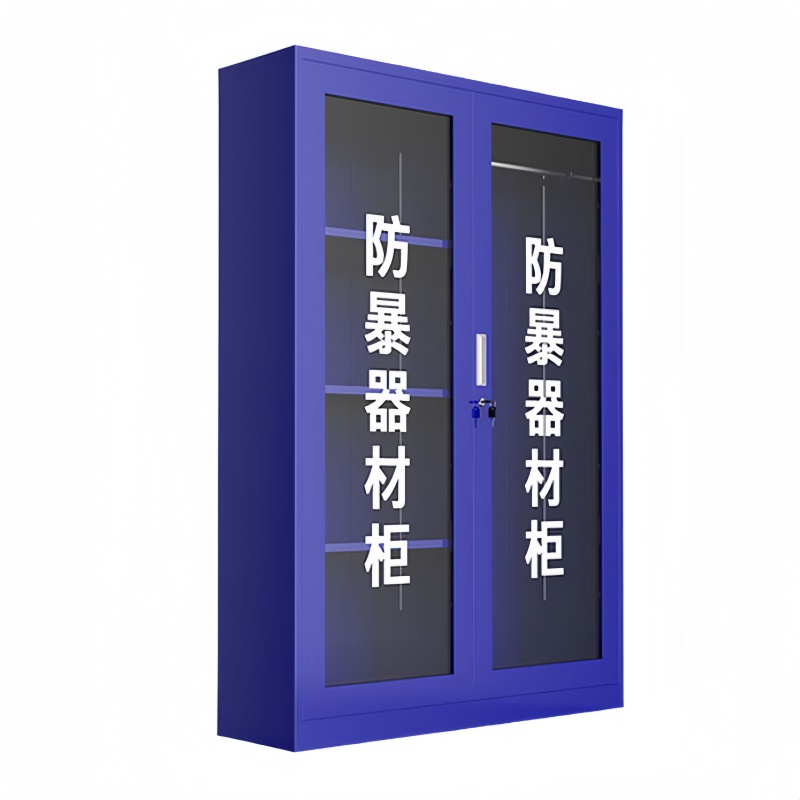 防暴器材柜高清大图