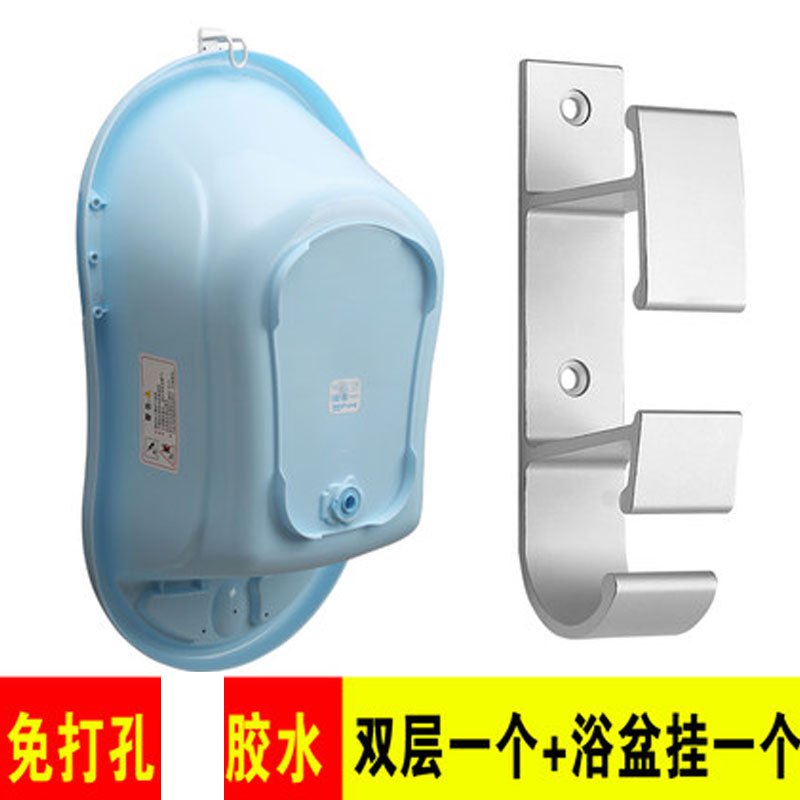 趣涉家居 洗脸盆收纳架卫生间壁挂脸盆架浴盆挂架放盆架脸盆挂钩粘钩免打孔通用 简约挂钩居家用品