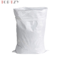 toptzy TZ5071237 编织袋白色覆膜防水防潮蛇皮袋 500*800mm 50个