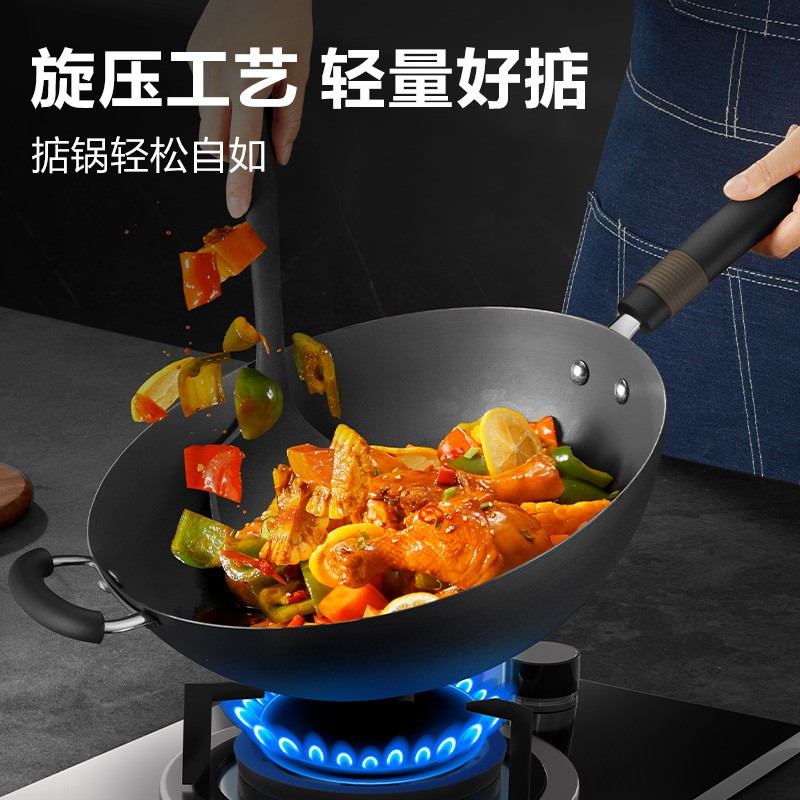 苏泊尔(SUPOR)铁锅有钛无涂层炒锅家用真不锈健康炒菜锅具燃气灶明火适用 锅口直径34CM(HC34A3可立玻璃盖)