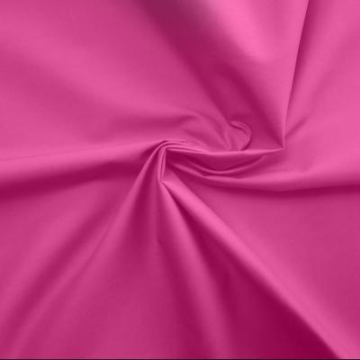 03玫红色》无著【摘要 书评 在线阅读】-苏宁易购图书