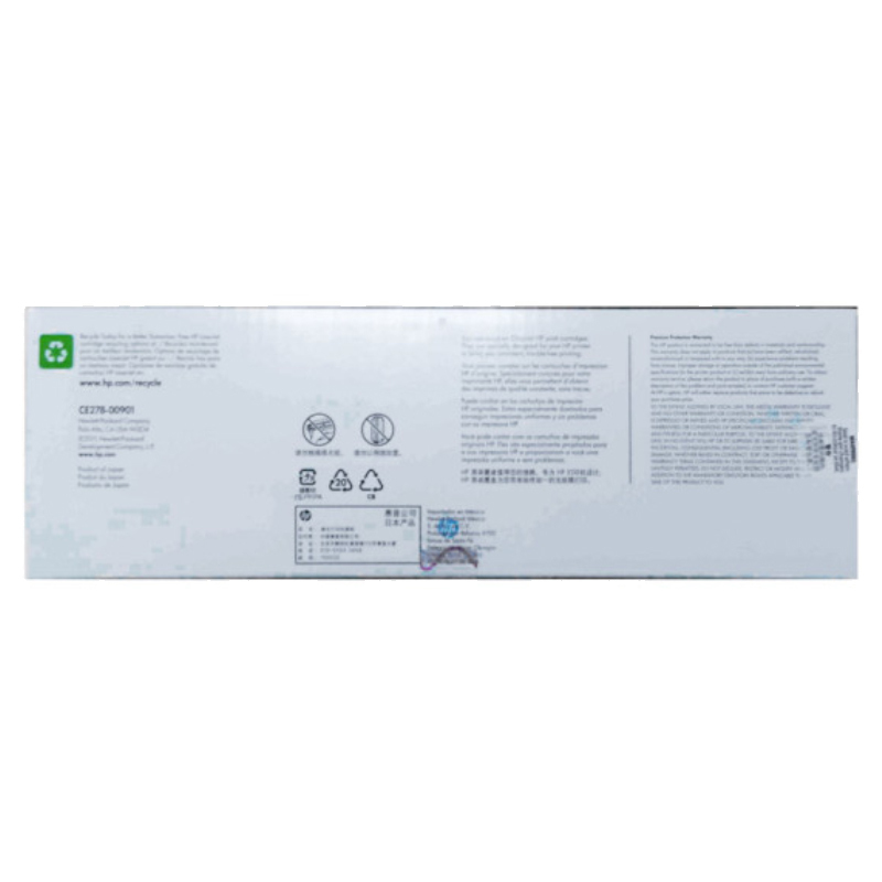 惠普(hp) 硒鼓 CE278A(78A) 黑色(适用于惠普 P1566 P1606dn M1536dnf)