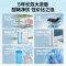 苏泊尔(SUPOR)净水器家用净水机600G厨下式净水器过滤器直饮机5年RO反渗透鲜活无罐水双芯过滤直饮2.02L/分