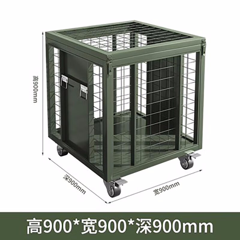锦北金属移动网箱仓储笼应急物资周转箱野营装备箱带网带轮子900*900*900mm(带拉手)高清大图