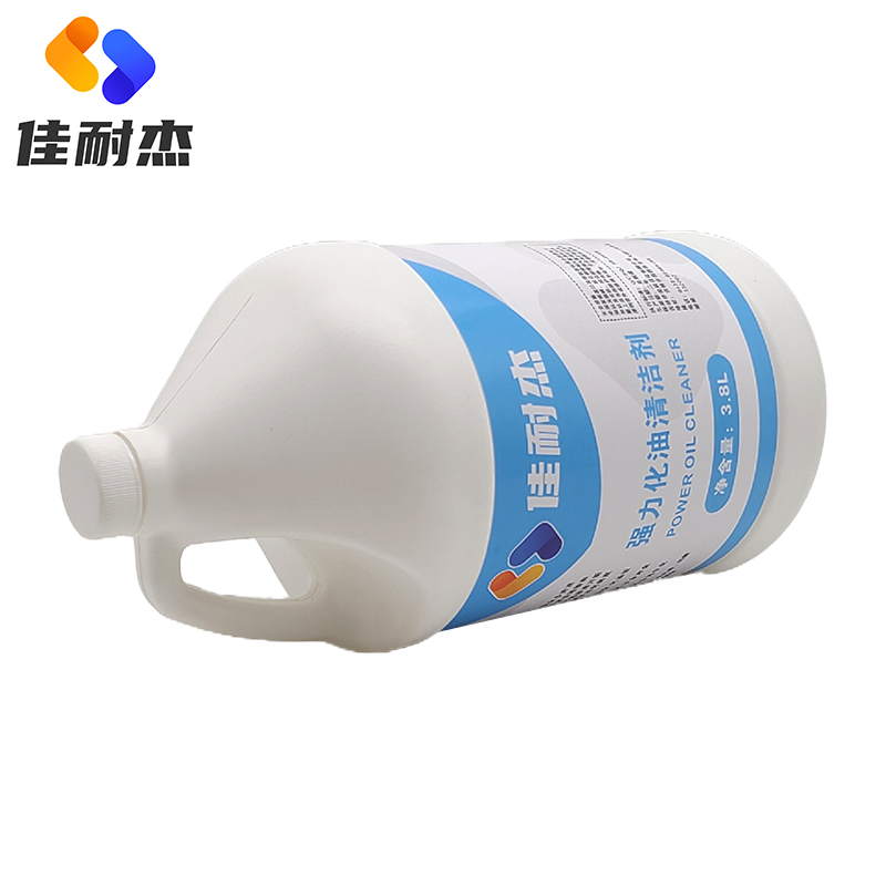 佳耐杰 强力化油清洁剂油烟净 3.8L/桶高清大图