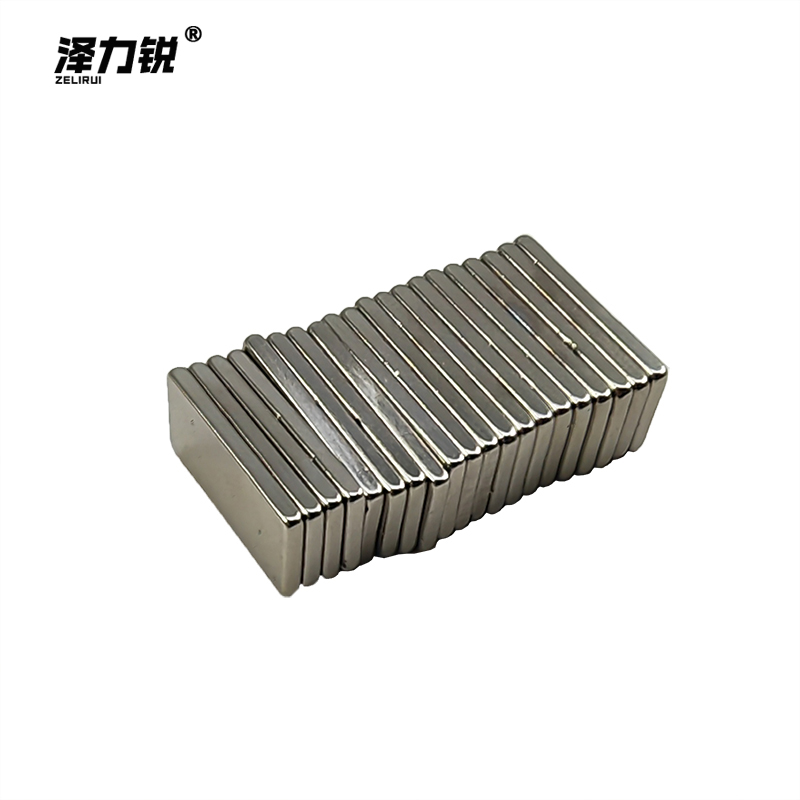 泽力锐 长方形磁铁 20x10x2mm 个