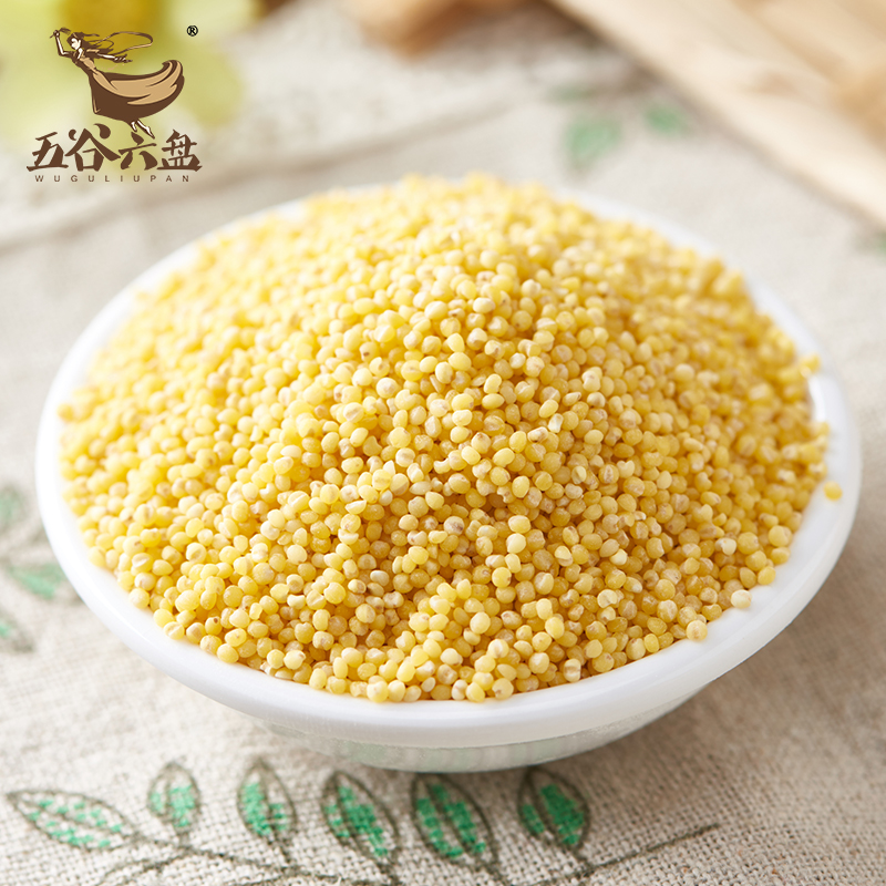 五谷六盘精制小米1kg/袋高清大图