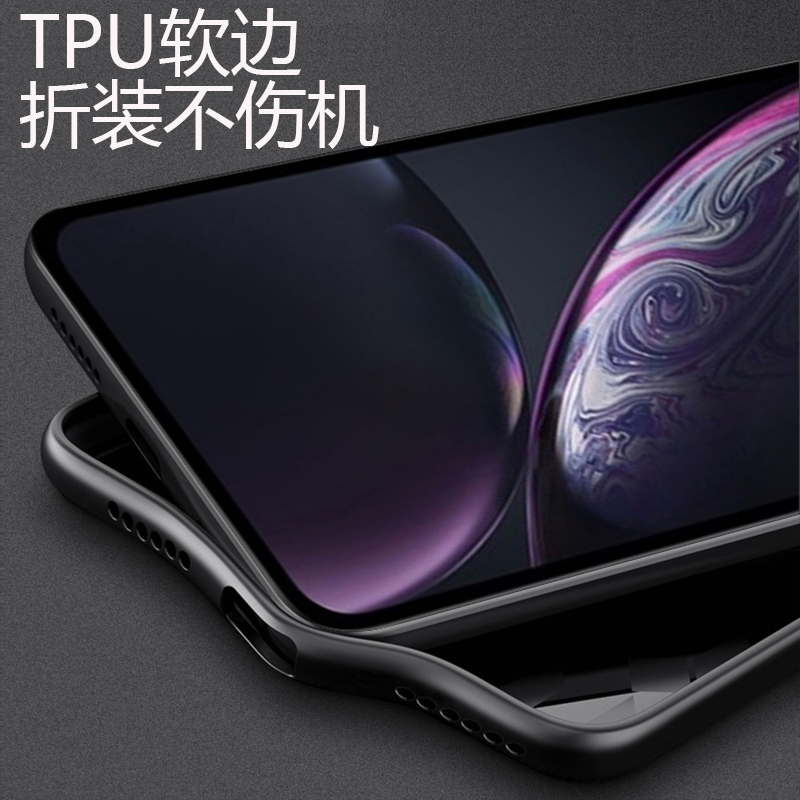 圣幻 苹果iPhone 11pro手机壳苹果Xsmax保护套iPhoneXR玻璃壳渐变防摔苹果7/8/plus手机壳潮