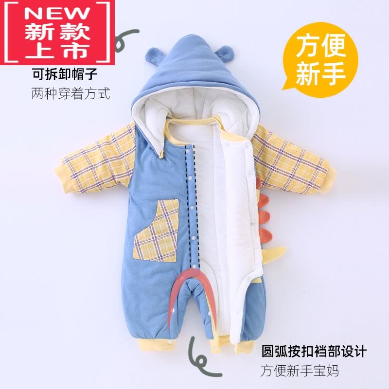 可莉允新生婴儿儿衣服冬季保暖套装宝宝连体衣棉服外出服婴儿衣服冬款图片