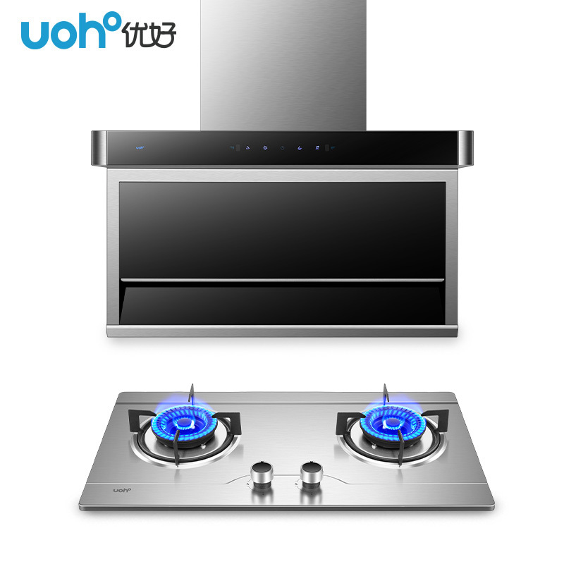 优好(UOHO)升级24m3HC111A+HZ212烟机灶具烟灶套餐油烟机燃气灶套装天然气