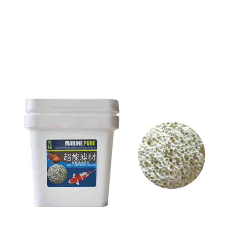蜂窝状不堵塞多孔培菌陶瓷环鱼缸滤材水族箱过滤材料超能滤材 默认尺寸 锦鲤超能滤材2L