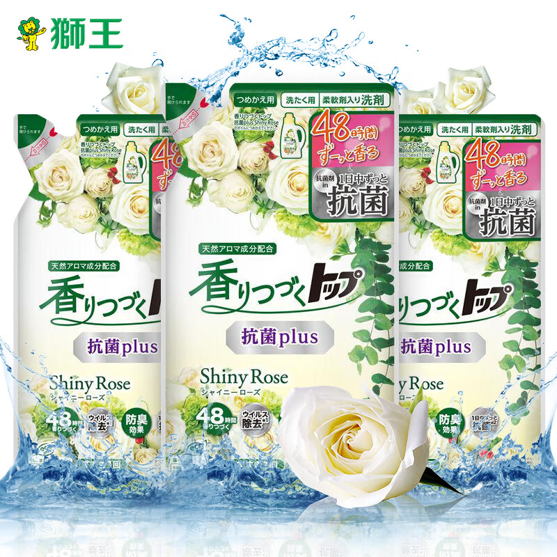 狮王(Lion)Lion香氛洗衣液洗衣液500g*3袋柔顺洁净玫瑰香洗衣液