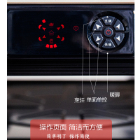 富炬电暖炉取暖桌家用多功能取暖方桌正方形取暖方几烤火炉取暖器电烤桌取暖炉四面烤火桌子电炉子2022新款福炉旺邸80*80