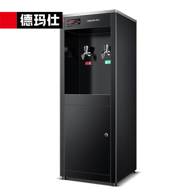 德玛仕(DEMASHI)直饮水机 商用学校烧水机开水器 SRZ-20/SRZ-2L柜式一开一温全黑