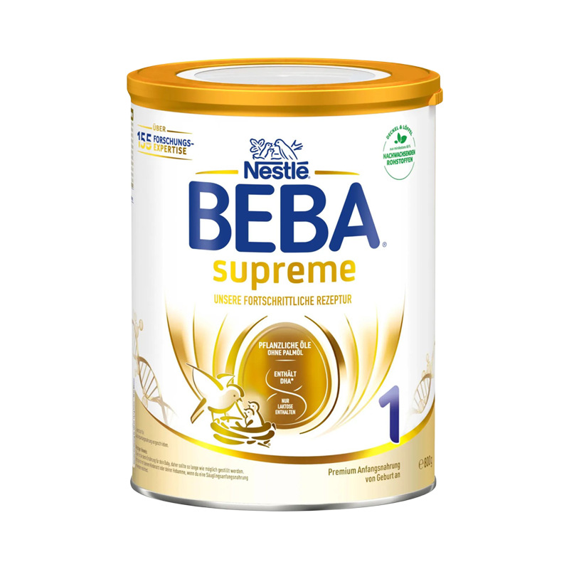 德国雀巢BEBA贝巴至尊6种HMO益生菌新生婴儿奶粉1段800g/罐