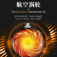 爱仕达(ASD) 锅具不粘炒锅 WG8332LZL 32cm金刚旋风底 少油烟 炒菜锅具送专用锅铲 煤气灶适用 合金基材