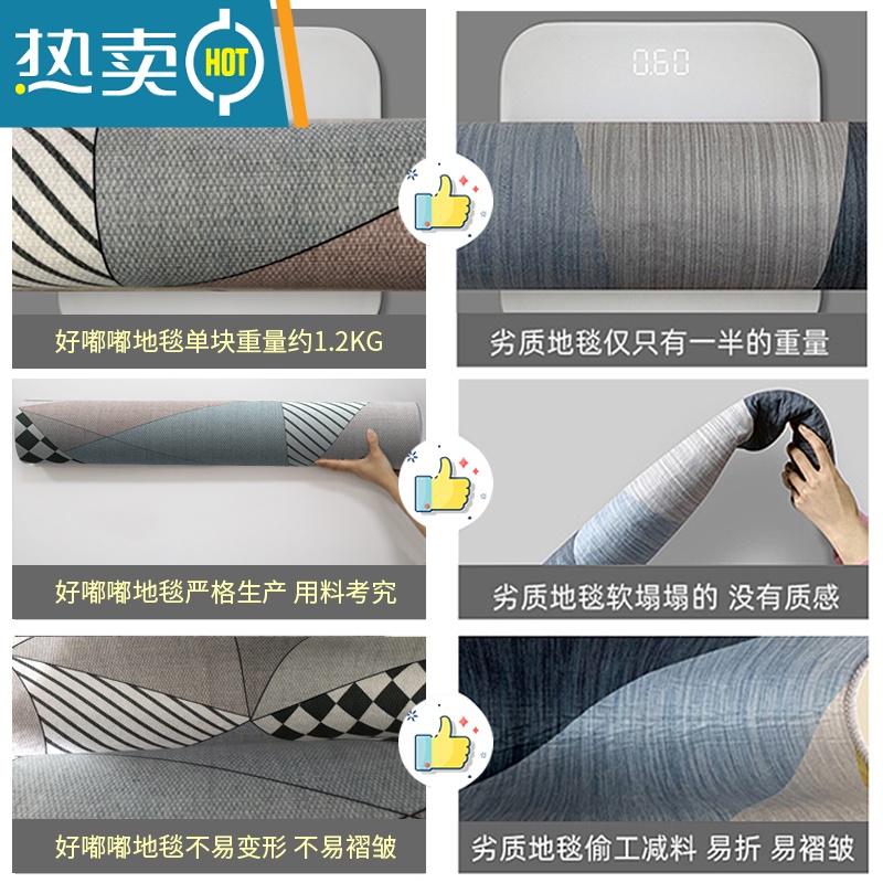 敬平入户门地垫简约入户门口地垫进门垫子家用进户门可机洗门厅防滑垫高清大图