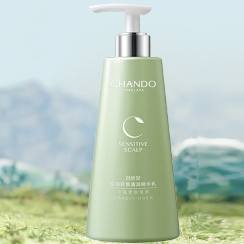 自然堂护发素头皮护理控油舒爽养发清润精华乳550mL