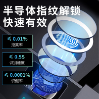 德力西智能门锁通用型家用指纹锁防盗门全自动电子远程密码防撬锁