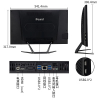 方正科技iFound T249（D246）I3-8100 8GB 240GB固态 IPS屏幕 23.8英寸超窄边框一体机台式电脑 八代四核 家用办公 游戏 WIFI 蓝牙 键盘鼠标