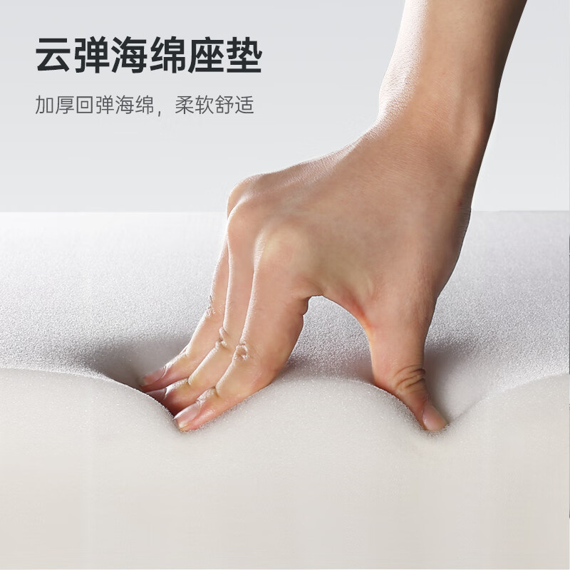 西昊 M88B 办公椅 黑框黑网 单背 联动扶手 固定座 3级 PP脚 脚踏 黑 单位: 张高清大图