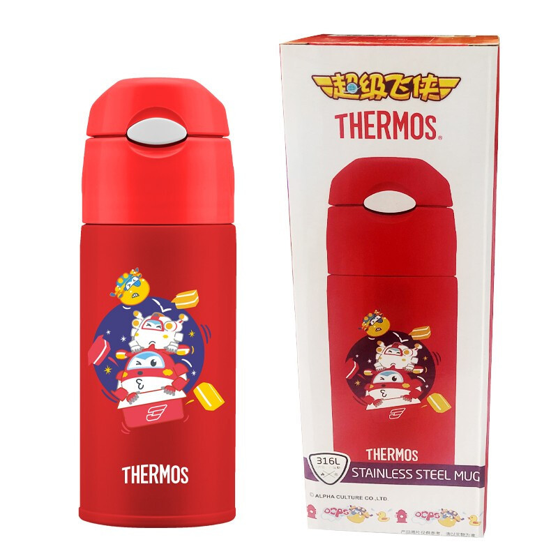 膳魔師(THERMOS) 联名超级飞侠儿童真空不锈钢吸管保温杯 super wings
