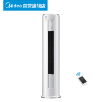 Midea 美的 智行空调 KFR-72LW/BP2DN1Y-YB400(B2) 二级能效 3匹变频 家用空调柜机
