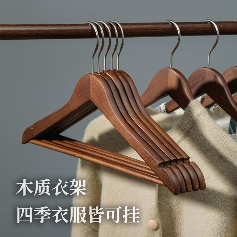 江小果 衣撑 JXG-YY 个高清大图