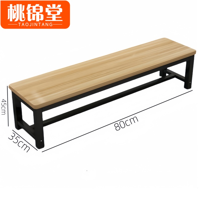 桃锦堂浴室凳高清大图