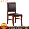 鑫金虎 办公家具实木会议椅办公椅会议室培训椅其他现代中式木质椅子接待椅四角椅棋牌皮质椅子