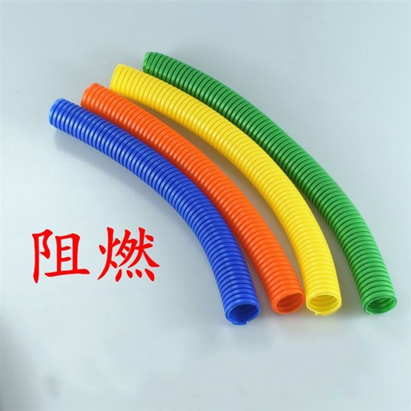 波纹软管(穿线套管)DN20(单位:米)