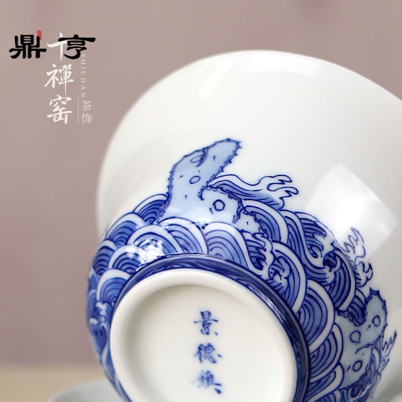 鼎亨十禅窑 景德镇手绘海浪花盖碗 大号青花瓷三才碗泡茶茶碗功夫