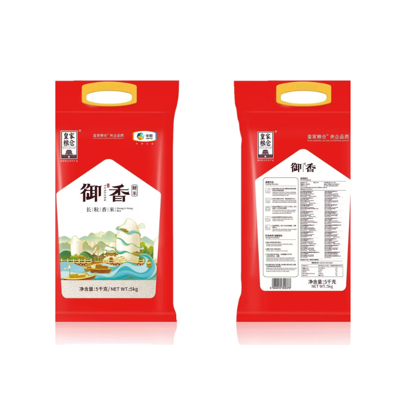 中粮 皇家粮仓御香长粒香米 5kg高清大图
