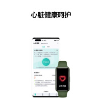华为/HUAWEI 手环7 标准版 星云粉 智能手环 运动手环 血氧自动检测 9.99毫米轻薄设计 两周长续航 96种运动模式