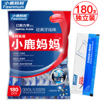 小鹿妈妈牙线单支小包装牙线棒超强拉力牙线签超细牙签180支