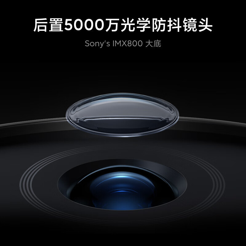 小米Civi3 薄荷绿 12GB+512GB 前置仿生双主摄 天玑8200-Ultra芯 5000万光学防抖镜头 5G手机 Xiaomi Civi 3