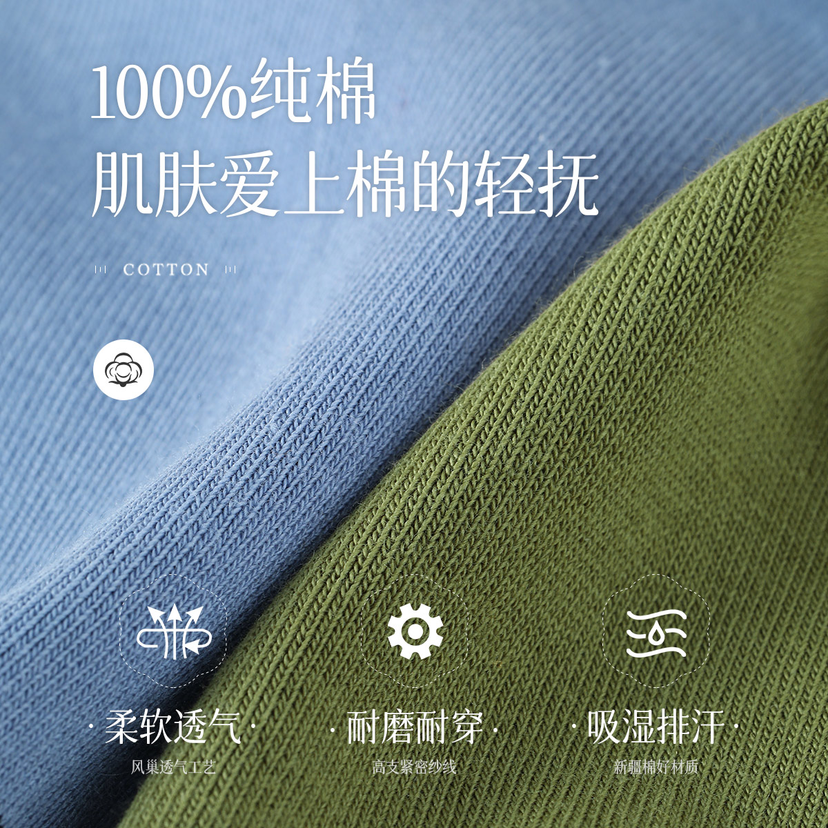 恒源祥袜子女春夏中筒袜正品抗菌防臭吸汗纯棉四季女士长筒袜高清大图