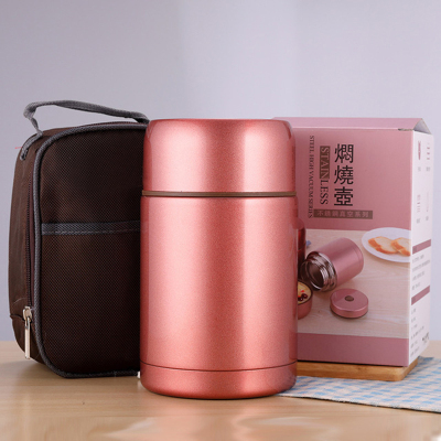 非梵厨具焖烧杯 罐价格 非梵厨具焖烧杯 罐报价 新款折扣 苏宁易购官网非梵厨具专营店