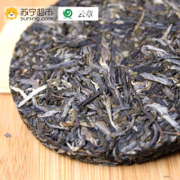[苏宁超市]云南普洱茶 2018年云章 糯伍 生茶 100克/饼
