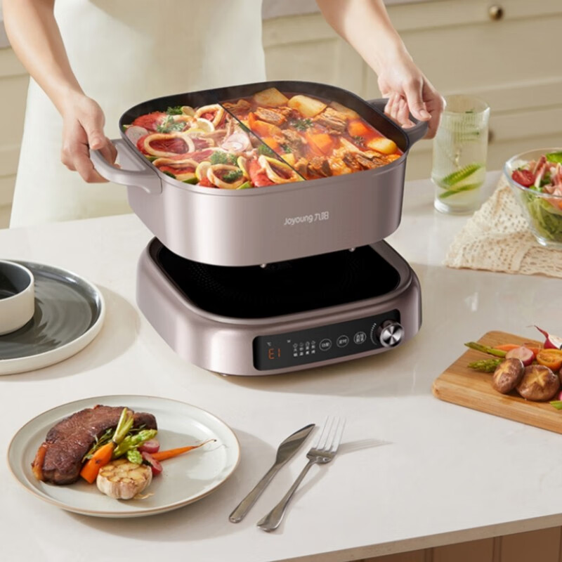 九阳分体式鸳鸯电火锅 HG70-G766