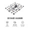 大疆(DJI) 机甲大师 RoboMaster S1 专业教育人工智能编程机器人 玩学结合 Robo Master S1