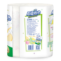 心相印厨房用纸吸油纸 KT102 75节卷纸*2粒