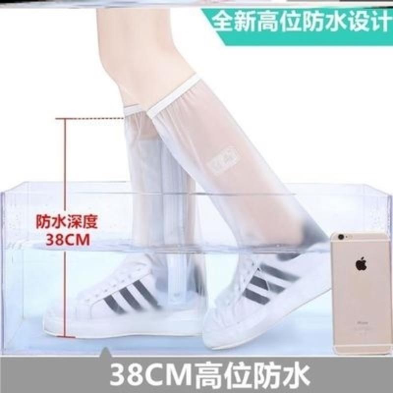 Q38-儿童中筒白色 儿童XS[25-26] 水靴软夏季防雪款硅胶沙旅游儿童时尚骑手防可爱男骑车雨鞋胶底宝