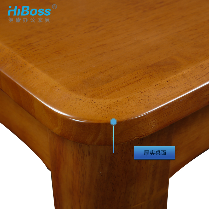 HiBoss桌椅组合橡木餐桌实木餐桌椅长方形饭桌餐桌实木餐桌