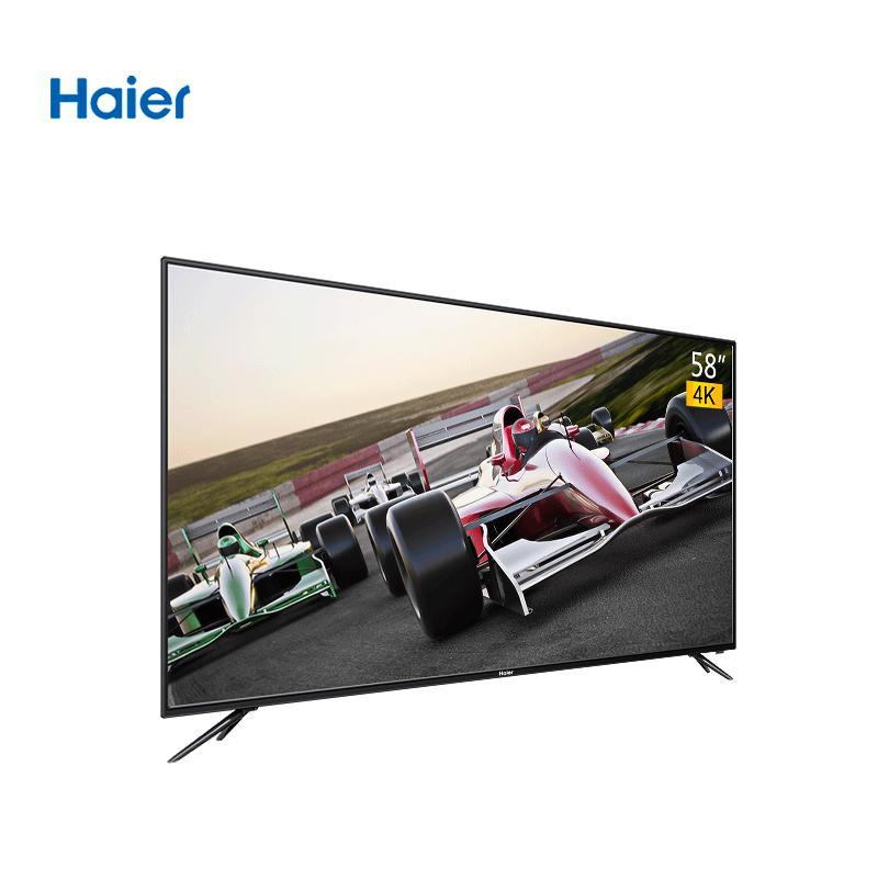 Haier/海尔 LU58F31N 58英寸 4K超高清电视 智能网络液晶平板电视机 智能电视